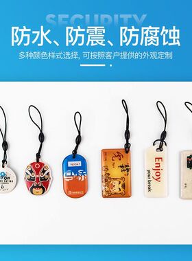 公交卡挂绳多用弹力绳