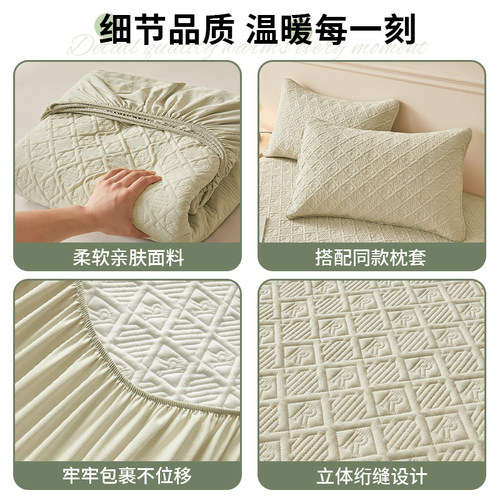 夹棉床笠单件高端a类母婴级2026新款床罩四季通用隔脏床垫保护罩 - 图3
