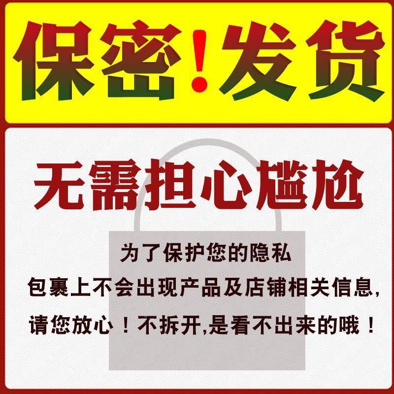 女性用的自安慰器性用器具私处电动女人性用工具可插入性生理需求-图2