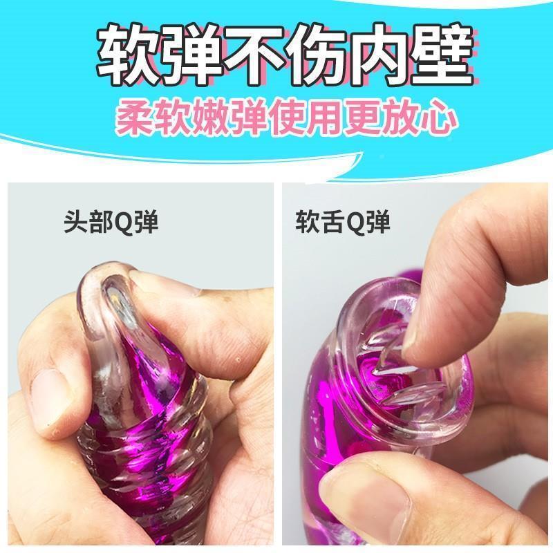 震动棒女电动超大粗超大女性专用性品工具振动棒自插伸缩性用器具-图1