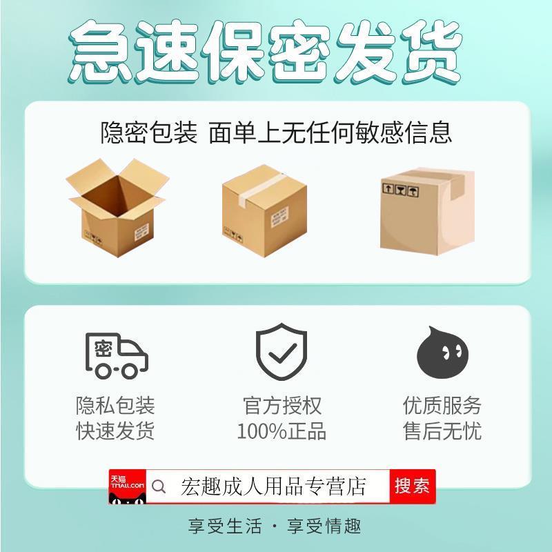 sm道具调情趣性用品铃铛项圈链子脖圈调教工具牵引捆绑绳乳夹颈环-图3