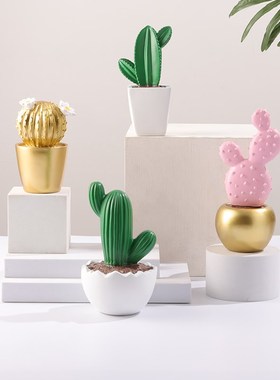 速发假仙人掌摆件人仙球小盆栽治愈系办公装桌面迷你树脂室饰品