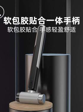 绿林橡胶锤家用贴瓷砖胶锤门窗安装锤皮锤塑料橡胶锤子工具橡皮锤