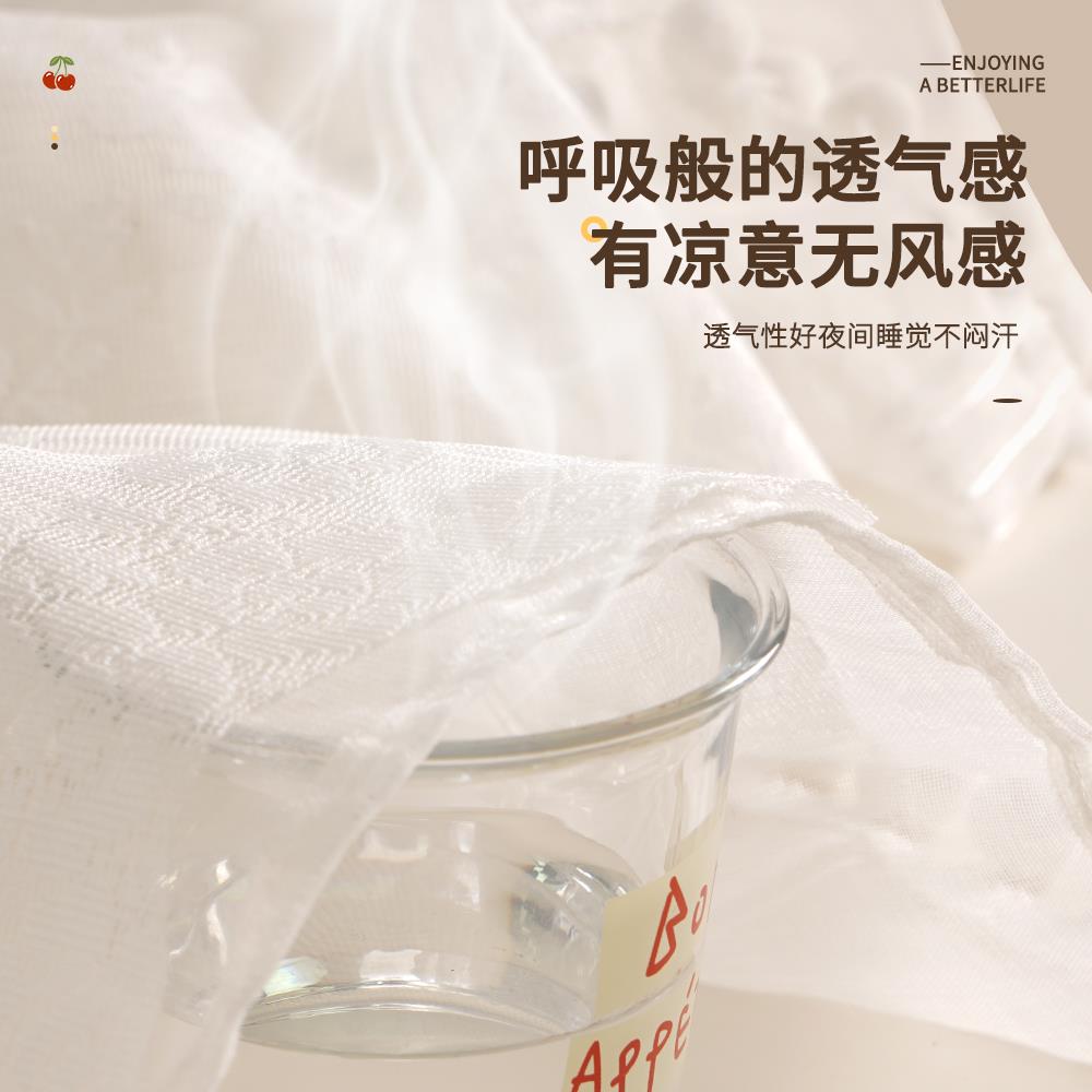新款空调防尘蕾丝防尘空调挡风帘空调罩家用简约毛绒免打孔可爱 - 图1
