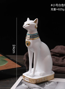 创意异域风情埃及猫神摆件树脂工艺品 实用装饰书挡烛台软装礼品