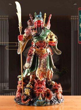树脂武财神武王关公家用神像大摆件店铺工艺品关二爷办公室关羽像