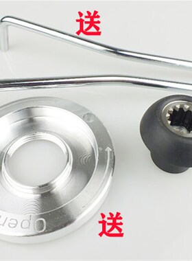 商用大马力豆浆机刀俎配件破壁料理冰沙机8叶2升刀头刀片轴承包邮