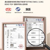 Anti-slip, anti-oil, dirt-resistant, water-absorbent, easy to care for
