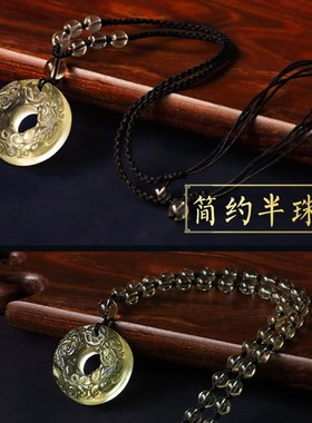 黄水晶貔貅吊坠貔貅平安扣挂件白水晶挂件本命年貔貅项链男女项链