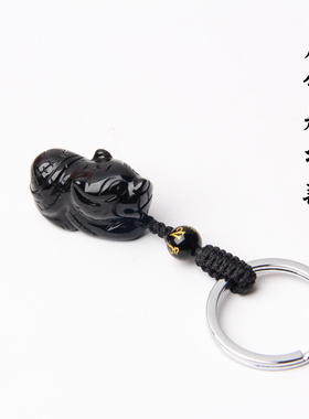 天然黑曜石猪吊坠黑曜石猪钥匙扣吊坠项坠黑水晶猪猴兔牛吊坠挂件