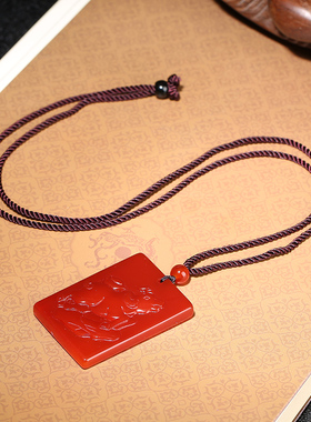 红玛瑙十二生肖吊坠女项链男士挂件牛本命年鼠虎马兔蛇鸡牛羊猴龙