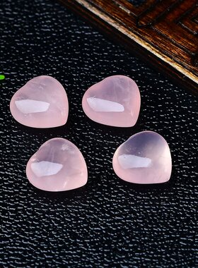 天然粉晶爱心摆件精选1.5厘米粉水晶原石小心DIY手链配饰饰品