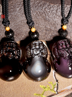 十二生肖貔貅吊坠冰种彩虹眼黑曜石招财大肚男挂件项链女财运事业