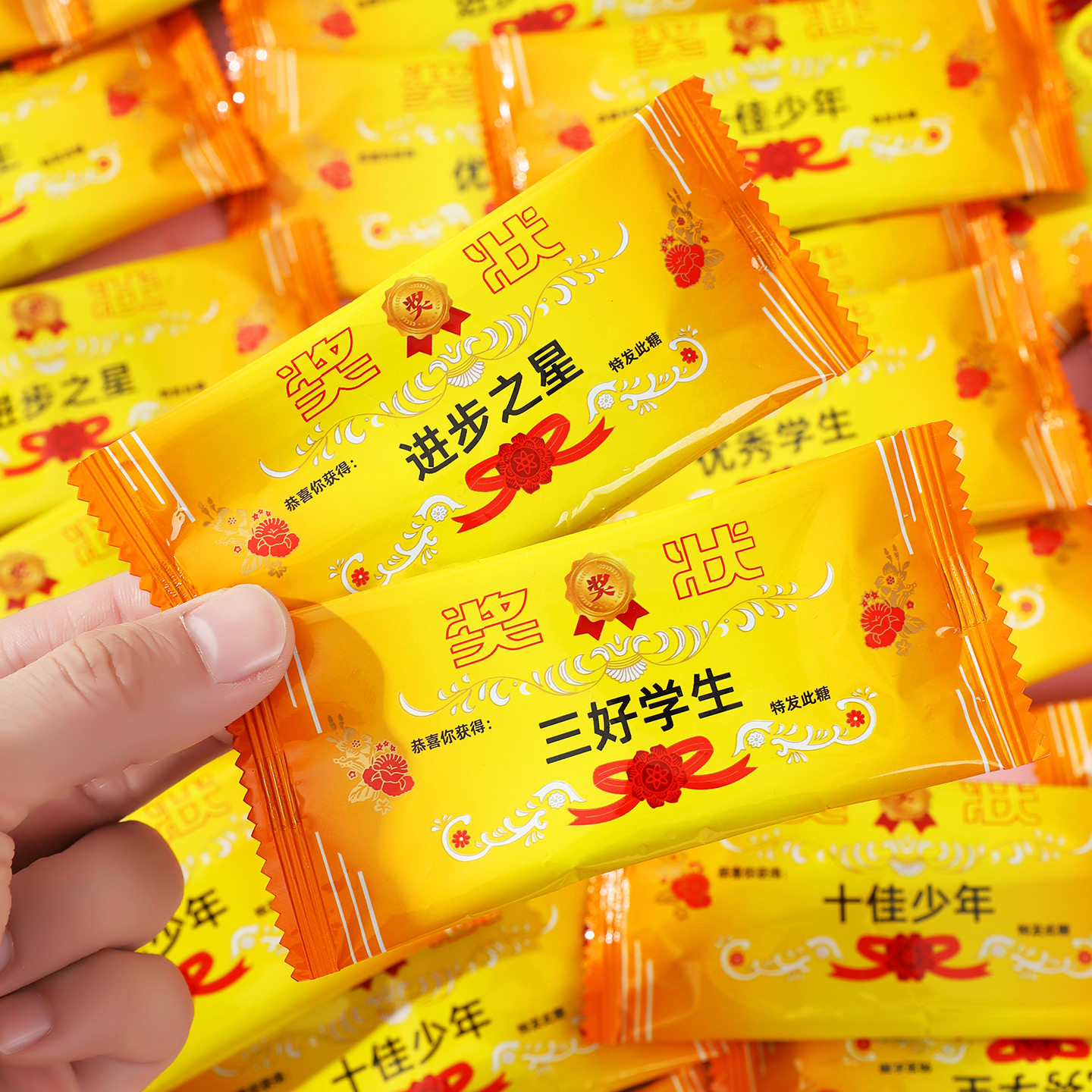 励志糖果奖状牛奶棒棒糖优秀学生考试加油鼓励糖果牛头棒糖小零食,淘宝优惠券,粉丝福利购,淘宝优惠卷