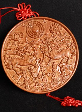 桃木山海镇八卦镜挂件麒s麟客厅家用摆件室内室外大门房屋化解木