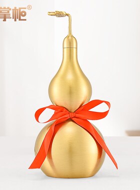 铜葫芦摆件d开口盖空心八卦黄铜葫芦工艺品大号家居客厅办公室装