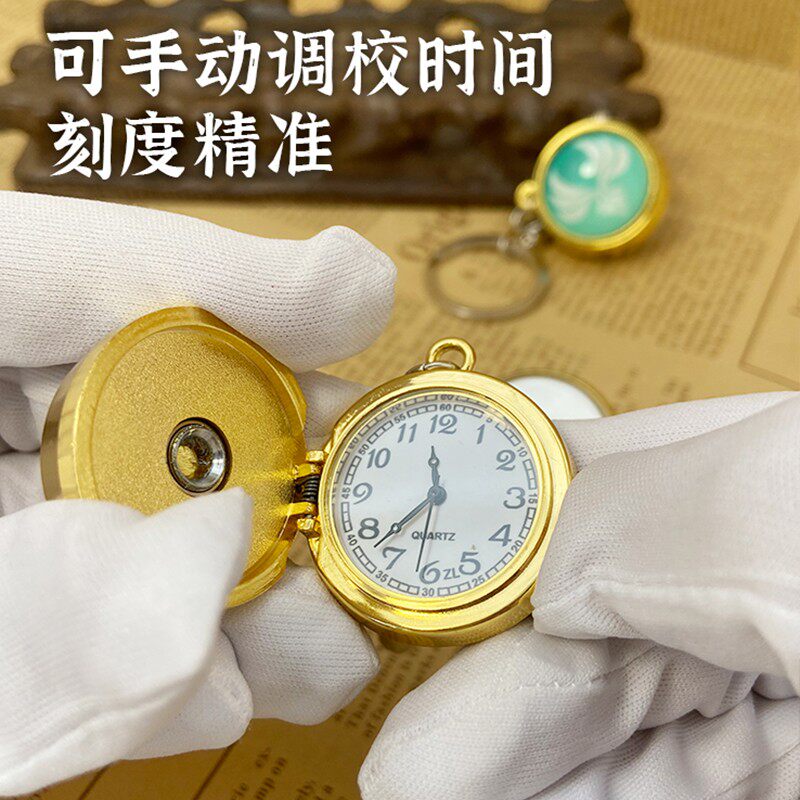 原神怀表周边散兵魈摩拉元素夜光旋转项链神之眼石英表钥匙扣挂件