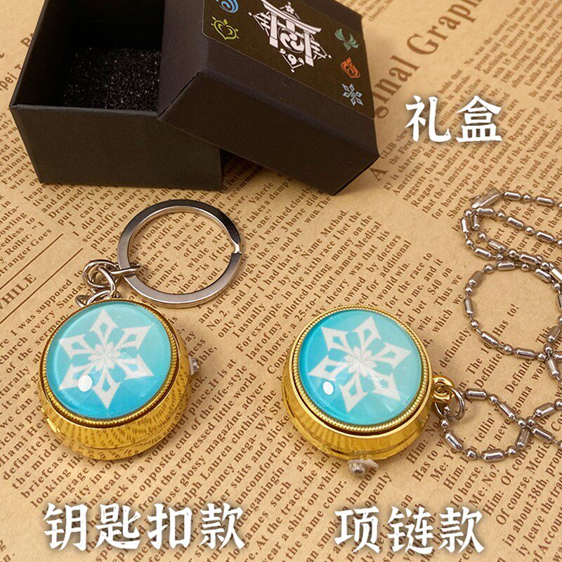原神怀表周边散兵魈摩拉元素夜光旋转项链神之眼石英表钥匙扣挂件