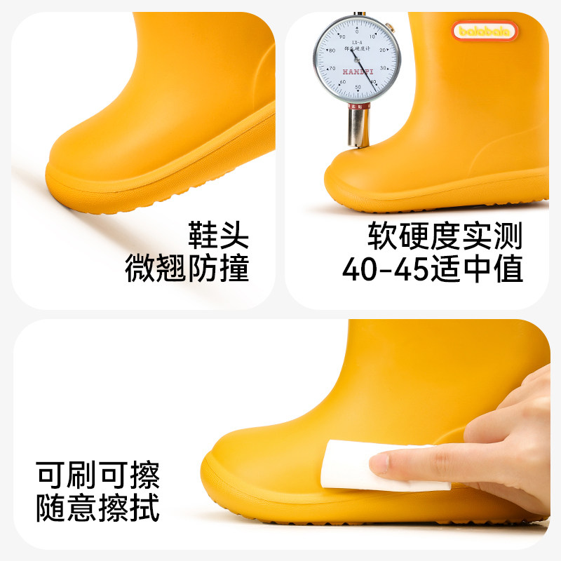 巴拉巴拉儿童雨鞋男童宝宝防滑雨靴女童学生上学幼儿防水小孩胶鞋,淘宝优惠券,粉丝福利购,淘宝优惠卷