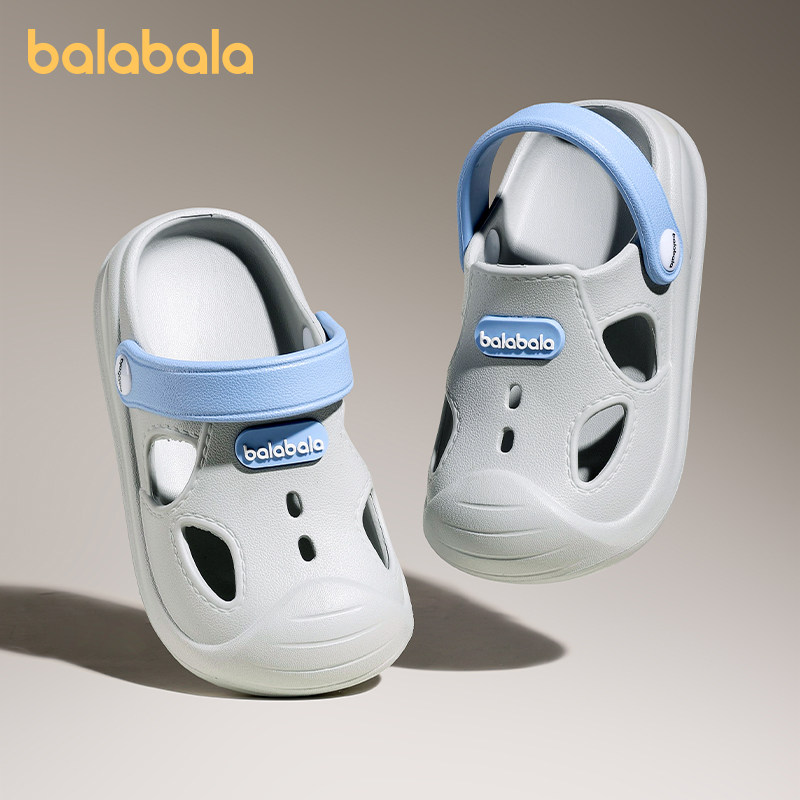 巴拉巴拉儿童凉鞋女童2026新款夏季宝宝洞洞鞋防滑软底小女孩拖鞋,淘宝优惠券,粉丝福利购,淘宝优惠卷