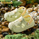 Rutschfeste Strandschuhe für Kinder von Balabala mit weicher Sohle