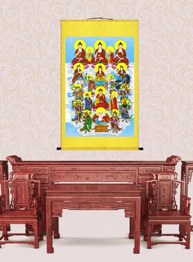 堂佛佛图百佛祖图o同堂佛道堂丝绸卷轴画挂画高清结缘画