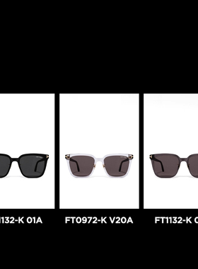 TOM FORD汤姆福特太阳镜 方形大框显脸小遮阳眼镜墨镜 FT1132-K