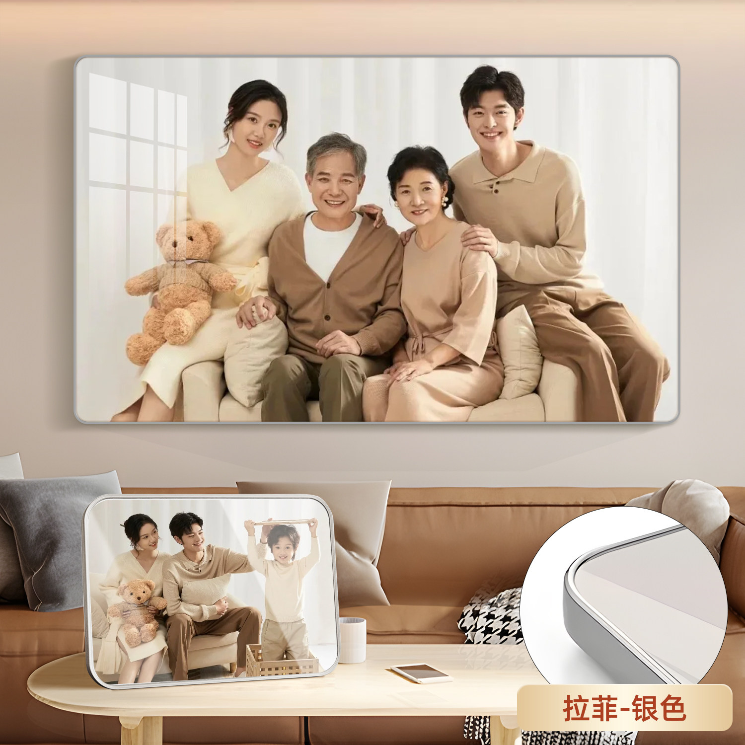 相框摆台定制diy洗照片做成水晶结婚纱照挂墙制作全家福相片打印