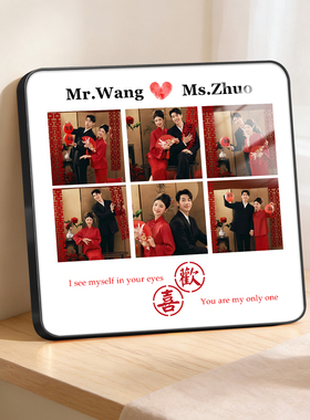 九宫格相框摆台照片定制挂墙做成结婚纱照水晶相册加打印洗相片