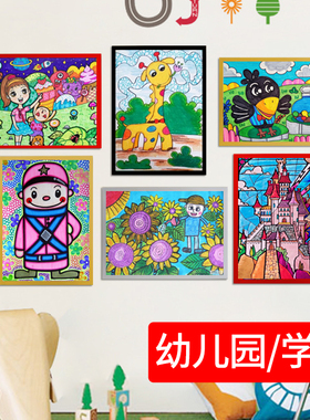 画框相框A4简易装裱儿童展示画框贴墙作品磁性磁吸美术框8k展示框