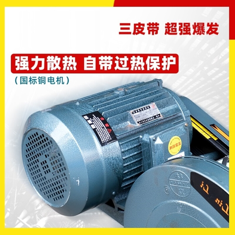 工业级400型三相切割机钢材单相220v380大功率方管加重型5/7.5kw - 图2