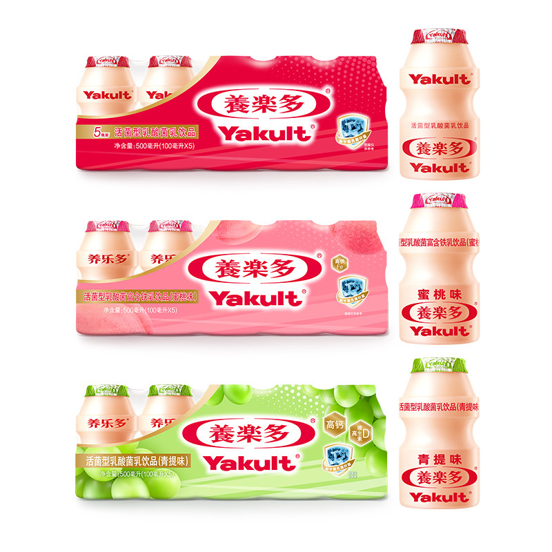 养乐多活菌型乳酸菌乳饮品100ml*25瓶低温乳饮料加炫彩玻璃杯1个,淘宝优惠券,粉丝福利购,淘宝优惠卷