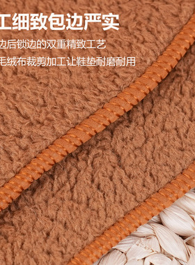 羊驼绒防寒保暖加绒加厚棉鞋垫