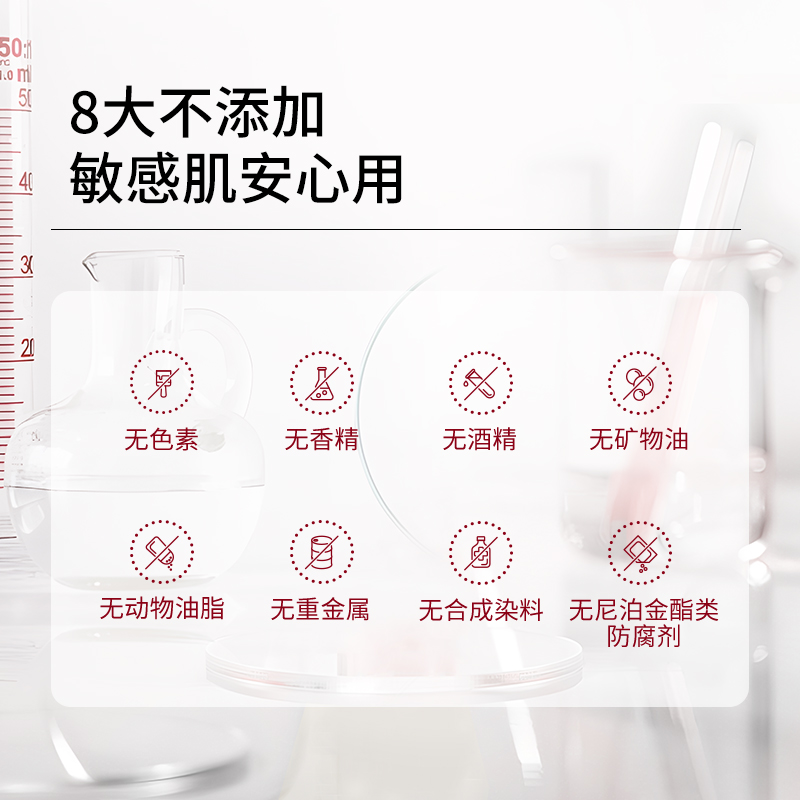 【舒蕾旗下】净豆去粉刺闭口淡化祛痘精华凝露熬夜上火快速瘪痘