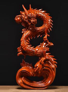 实木雕刻盘龙摆件店铺家居玄关摆设装饰工艺品新中式公司开业送礼