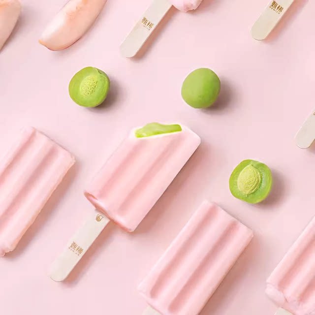 Yili's new flavor Zhenxi Jasmine ice cream