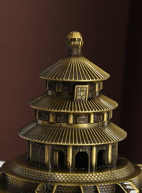 极速金属合金天坛古代o建筑模型摆件成品客厅房间装饰摆饰节日旅