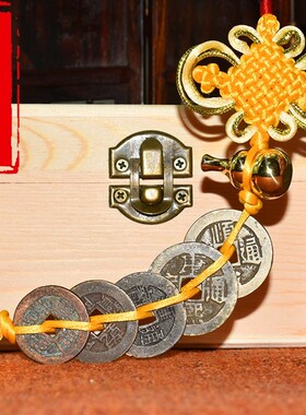 极速五帝钱真品清k代挂件葫芦压门槛随身携带六帝钱古币古铜钱保
