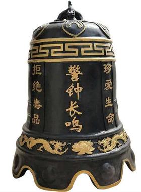 极速玻璃纤维警钟长鸣 廉政展厅法制禁毒主题文化摆放Y仿铜 铸铜