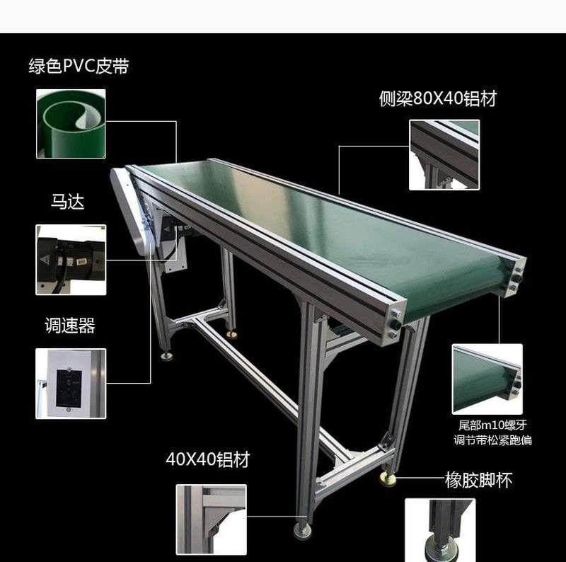 极速大功率磨锡纸机锡箔v压纸机加工输送带输送带All器,淘宝优惠券,粉丝福利购,淘宝优惠卷