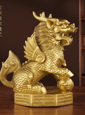 新品纯铜麒麟踩八卦一对客厅家居家用铜工艺品办公室X店铺开业装