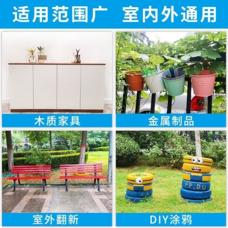 极速油性木器漆自刷涂料旧家俱z柜子木头门窗漆面翻新改色神器家,淘宝优惠券,粉丝福利购,淘宝优惠卷