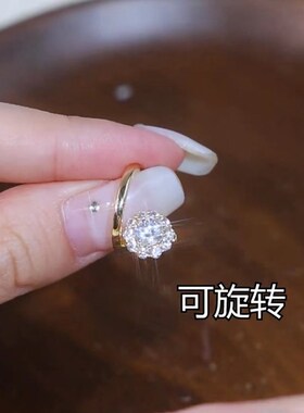 新品小众设计感一k克拉旋转耳扣精致小巧简约时尚锆石耳环2023新
