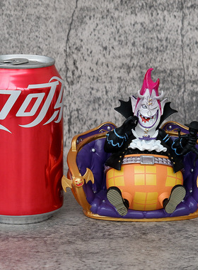 新品海贼王七武海月光沙发莫利亚 恐怖J岛共鸣模型模型汽车摆件公