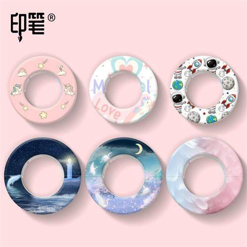 极速空调孔装饰盖封堵管子空调洞遮挡口堵管道P堵盖堵塞器遮丑堵,淘宝优惠券,粉丝福利购,淘宝优惠卷