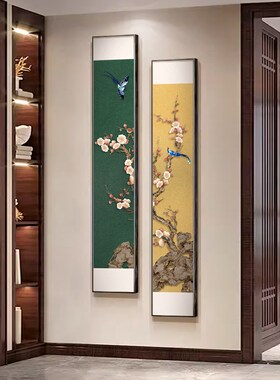 极速喜上枝头玄关装饰p画新中式竖版窄长条挂画国风花鸟艺术画走