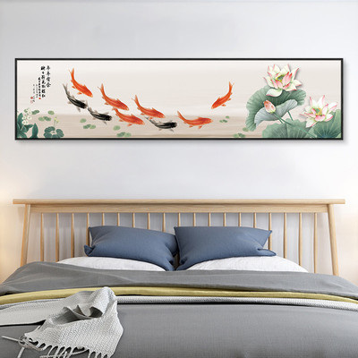 新品新中式卧室床头装饰画横幅客厅墙画I水墨工笔荷花禅意素雅房