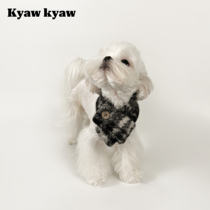 Kyawkyaw Pet Cat Dog Small Dog Scarf neck scarf for autumn and winter clothing Fashion warm Malzisjokha
