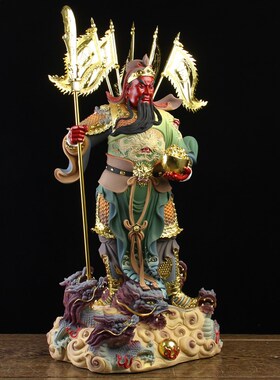 速发武财神佛像提立刀九龙关公拖元宝关羽关二爷树脂神像供奉招财