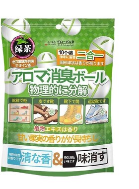 速发鞋柜香球除臭薰空气清新剂清防衣柜去味香臭樟脑丸鞋子香包
